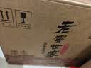 泸州老窖 世家鉴藏 浓香型 纯粮白酒 52度500ml*6瓶整箱 婚宴送礼 含礼袋 实拍图