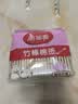 美丽雅双头棉签400只袋装化妆消毒成人掏耳朵多功能耳勺棉花棒 实拍图