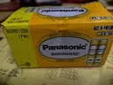 松下（Panasonic）7号电池七号AAA碳性40节盒装适用于低耗电玩具/遥控器/挂钟/计算器等 黄色 实拍图