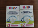喜宝（HiPP）德国珍宝版益生菌DHA高钙儿童学龄前学生奶粉2+段(2-8岁) 600g/盒 实拍图