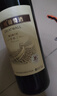 长城特酿3解百纳干红葡萄酒 750ml单瓶装红酒自营热门商品 实拍图