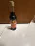 恒顺宴会香醋 5度 500ml 糯米坛酿中华老字凉拌点蘸 实拍图