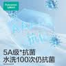 全棉时代京东专供男士内裤纯棉裆5A抗菌40支细绒棉透气竖条肌理干爽四角裤 实拍图