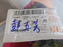 手机数据线适用华为tpyec7A快充p70p30p40mate荣耀nova7pro小米vivo手机tapyc充电线安卓typc 【1.5米1条】7A快充120W-TYPEC口 实拍图
