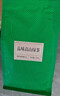 竹叶青品味牌峨眉高山绿茶一级100g袋装 茶叶自己喝18005竹叶青茶业出品 实拍图
