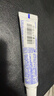 舒适达多效护理牙膏30g*1（试用品） 实拍图