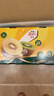 佳沛（zespri）新西兰阳光金奇异果巨大果22粒原箱单果146-175g 猕猴桃水果礼盒 实拍图