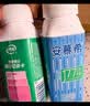伊利【新鲜日期】安慕希0蔗糖冠常温原味酸奶200g*8盒/箱 礼盒装 实拍图