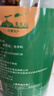 草原村[保真牛肉干]超干风干正宗内蒙古特产休闲零食肉干肉铺175g 原味 实拍图