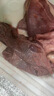 鲜京采 国产山东黄牛谷饲原切牛腿肉3斤 生鲜牛肉 烧烤炖煮食材 实拍图