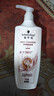 施华蔻（Schwarzkopf）羊绒脂滋养润发乳600ml 护发素 柔顺滋养持久留香 实拍图