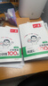 小学英语阅读听力训练2026考前提分音视频讲解三四五六年级上下册英语阅读理解训练题人教版老师推荐 【99%选择两本装】英语阅读+英语听力(6年级) 小学英语【老师推荐】 实拍图