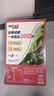 雀巢（Nestle）【樊振东同款】1+2原味低糖*速溶咖啡三合一冲调饮品90条1350g 实拍图