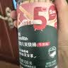 英氏婴幼儿炭烧棒饼干牛奶味2罐 宝宝婴儿零食手指饼干儿童零食 实拍图