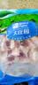 大庄园 进口原切牛腩块 2斤 炖煮食材 生鲜牛肉【真原切】 实拍图