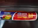 Sodolike尚岛背心式厚实保鲜袋超大号45*35cm*100只 加厚手提抗菌PE食品袋 实拍图