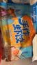 广州酒家手作虾饺180g*3袋27个手工水晶虾饺皇饺子速食儿童早餐速冻半成品 实拍图