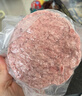 鲜京采甄选 澳洲谷饲汉堡牛肉饼2.4斤/10片 早餐汉堡饼 牛肉馅七夕 实拍图