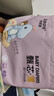 布班迪【透明溯源】甄芯薄婴儿学步裤XXL72片拉拉裤尿布夏季超薄尿不湿 实拍图