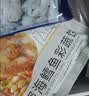 大希地深海鳕鱼饼320g 海鲜鱼排健身轻食代餐 儿童减脂餐早餐 实拍图