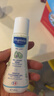 妙思乐（MUSTELA）中性温和洗发沐浴露50ml 实拍图