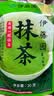 伊藤园（ITOEN）100%纯抹茶粉30g/袋 无添加健康冲饮diy家用烘焙茶道点茶 实拍图