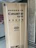 卡萨帝（Casarte）原石650L十字门冰箱三系统MRA低氧窖藏主动除菌一级能效BCD-650WGCTDM7D9U1国家补贴 实拍图