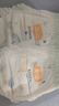 宜婴新梦想家全包臀拉拉裤5XL28片透气尿不湿【品牌直供 安心品质】 实拍图
