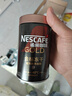 雀巢（Nestle）金牌超深烘冻干速溶美式黑咖0糖0脂*健身燃减防困罐装75g 实拍图