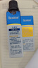 合生元（BIOSTIME）新生儿益生菌婴幼儿小超金滴剂0-3个月肠胀气 含双歧杆菌8ml 实拍图
