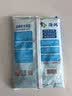 中盐洗碗盐洗碗机专用盐800g*3 软水盐洗碗机盐软化盐耗材食品级高纯 实拍图