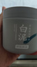 京东京造 亚马逊白泥清洁泥膜135g 控油清洁收缩毛孔 去黑头去角质积雪草 实拍图