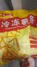 京鲜生1/4冷冻细薯条油炸半成品 2kg/袋 空气炸锅食材 零食速食预制菜 实拍图