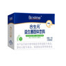 合生元（BIOSTIME）益生菌婴幼儿 奶味益生元双歧杆菌调理肠胃消化不良30袋 实拍图
