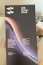闪魔【AR增透抗反光】适用苹果15Pro钢化膜iPhone15pro手机膜AR增透全屏防尘无尘仓保护膜2片装 实拍图