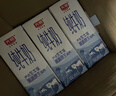 光明纯牛奶200ml*24盒优质乳蛋白营养早餐奶牛奶整箱送礼京东自营 实拍图