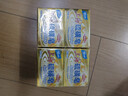 上海香皂硫磺皂肥皂沐浴洗头洗脸洗发控油沐浴露男130g*4 实拍图