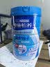 雀巢（Nestle）怡养益护因子中老年奶粉高钙900g成人奶粉营养 送礼送长辈 实拍图