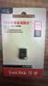 闪迪（Sandisk） （SanDisk） 512GB USB3.2 U盘 CZ430酷豆 黑色 读速400MB/s 车载U盘 文件加密 小巧便携优盘 实拍图