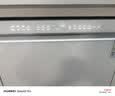 海尔（Haier）麦浪套系洗碗机嵌入式W5000Plus2.0白163升22套双面洗消毒大容量10天净存EYZW2286U1 实拍图