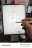 苹果Apple Pencil 一代/二代 苹果手写笔二手苹果手写笔/电容笔/触控笔二手平板电脑配件 苹果Pencil 二代手写笔 单笔【99新】 实拍图