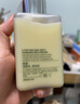 倩碧无油黄油125ml乳液面霜混皮清爽保湿修护护肤品七夕情人节礼物 实拍图