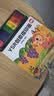奕思瑞便携手指画颜料可水洗指印画册画本儿童玩具3-6岁幼儿园生日礼物 实拍图