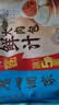 广州酒家鲜汁大肉包390g*2袋 12个 早餐半成品小笼包包子速食早茶面点生鲜 实拍图
