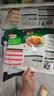 必品阁（bibigo）必品阁王饺子组合 玉米猪肉+韩式泡菜1680g 水饺早餐 实拍图