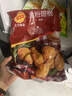 正大金粉翅根1.8斤 辛香酥脆空气炸锅白羽鸡翅根鸡肉鸡块半成品早餐 实拍图
