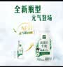 伊利金典4.4g高蛋白牛奶整箱 250ml*10瓶  礼盒装 实拍图