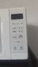美的（Midea）变频小清新微波炉 液晶屏幕 磨砂面板 小型20L家用 匠心工艺一级能效（PM2002） 实拍图
