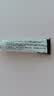 得力（deli）50ml免钉胶水强力胶粘剂 免打孔万能胶水 美观无洞不伤墙 1支 白色 JS179 实拍图