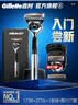 吉列锋隐5致顺1刀架2刀头 差旅便携 5层刀片手动 剃刮胡须刀 礼物 奥迪F1合作品牌 京东自营非吉利 防刮伤免须泡 实拍图
